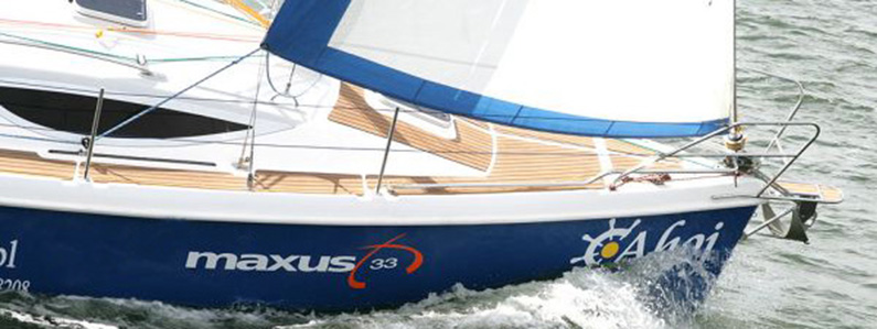 Ahoj Maxus Nexus чартер яхт без прав / лицензии