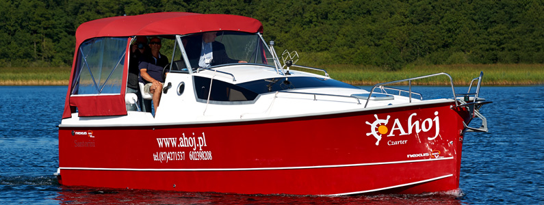 Nexus 850 Правый борт нос