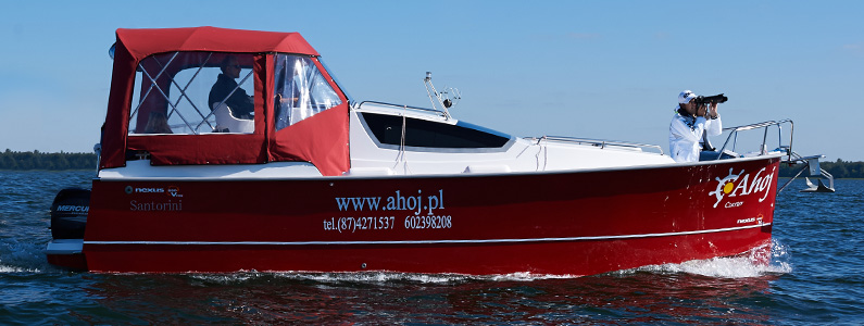 Nexus 850 Правый борт