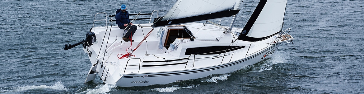 Maxus 26 правый борт