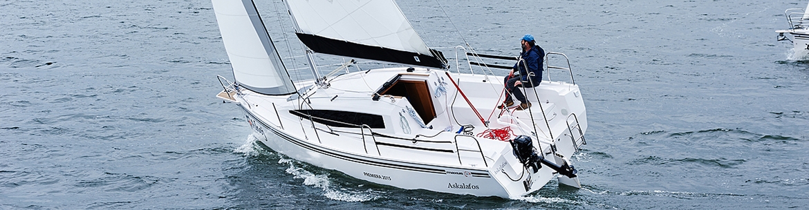 Maxus 26 кокпит