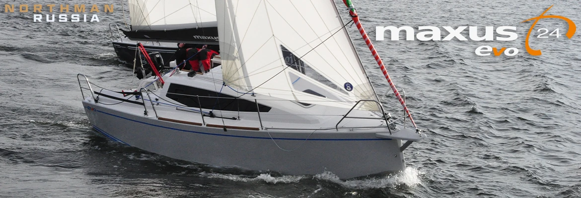 Maxus evo 24 яхта года