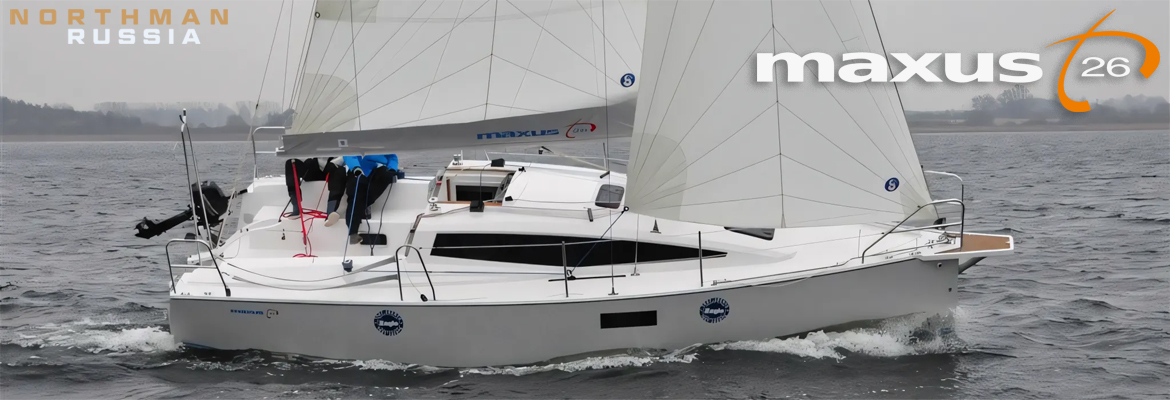Maxus 26 яхта года в европе