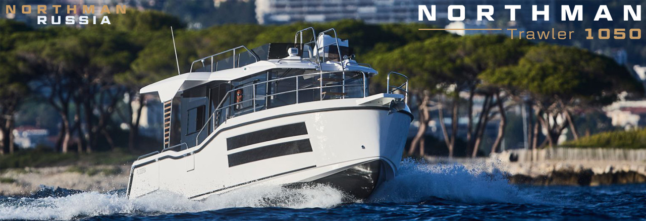 Maxus 34 премьера