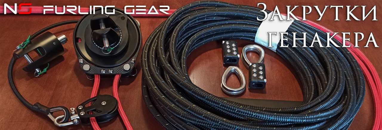 Maxus 34 премьера