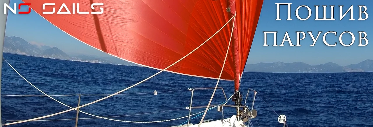 Maxus 34 премьера